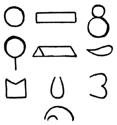 Figure 1. Stimulus material Complete the drawing by O. Dyachenko. Almazova, O.V., Bukhalenkova, D.A., Chichinina, E.A. (2023). DOI: 10.11621/nicep.2023.0505